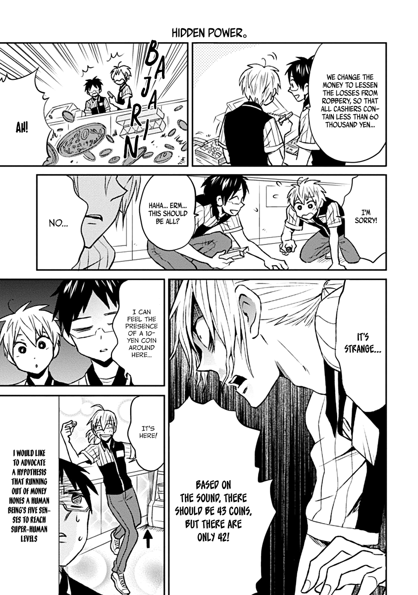 Nietzsche-sensei - Konbini ni, Satori Sedai no Shinjin ga Maiorita Chapter 7 10